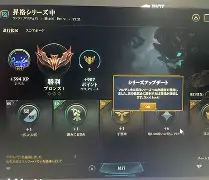 摩尔多瓦输给卢森堡，晋级名单曝光引发关注的简单介绍