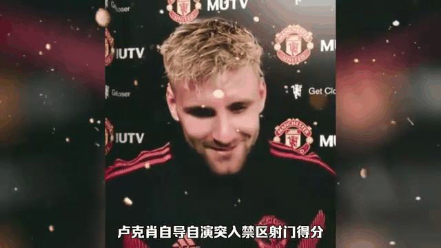 曼联客场大胜伯恩茅斯,重返联赛前四(曼联客场大胜伯恩茅斯,重返联赛前四名) 曼联客场大胜伯恩茅斯,重返联赛前四(曼联客场大胜伯恩茅斯,重返联赛前四名)