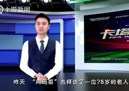 大发娱乐官网-口水战！球队之间的明争暗斗愈演愈烈