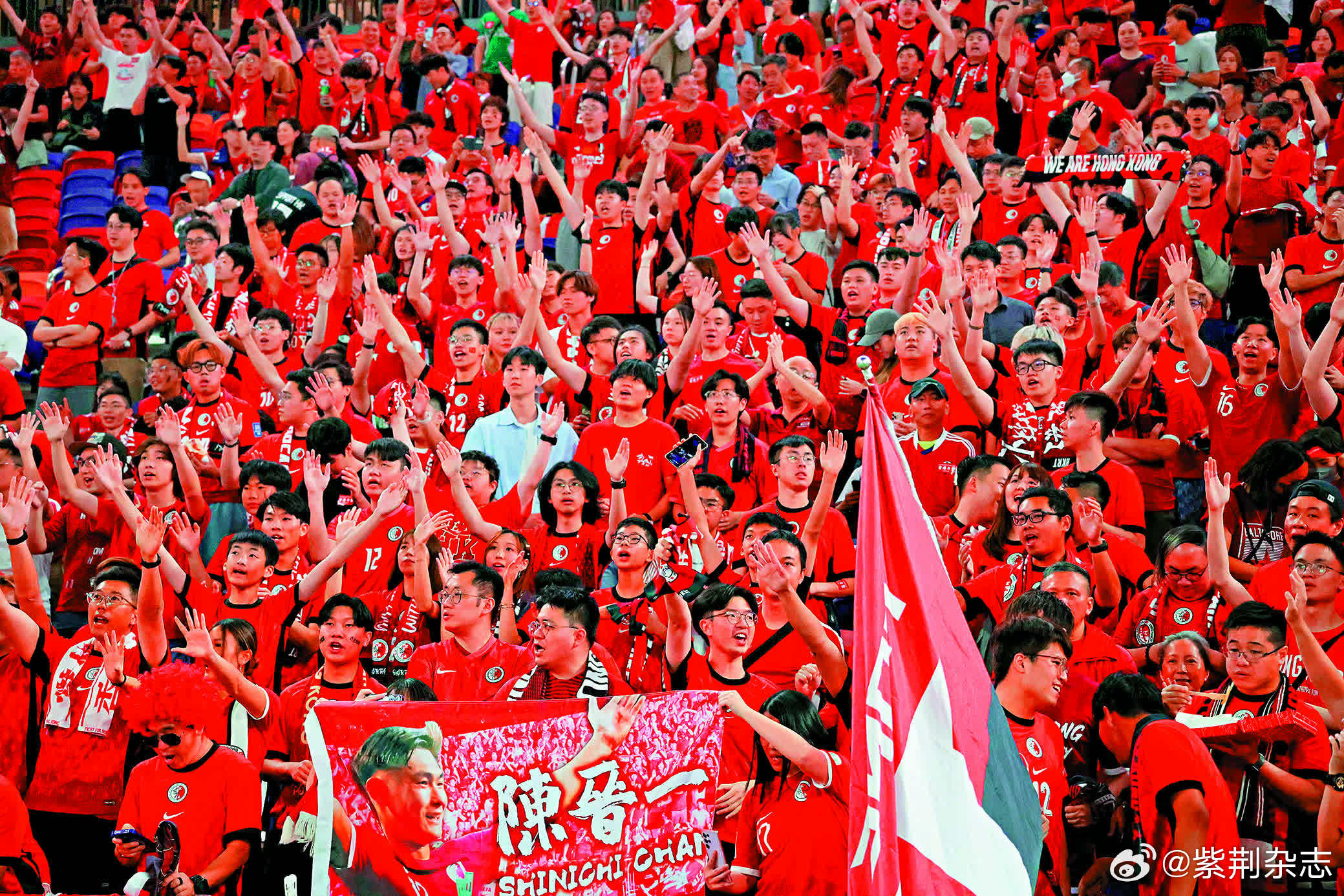 大发娱乐登录入口-包含足球联赛秩序稳定，球队势不可挡实力逐渐展现的词条