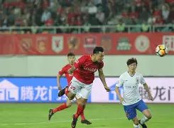 大发娱乐平台-关于恒大客场不敌鲁能，陷入中超争冠危机的信息