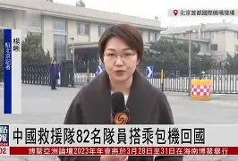 大发娱乐-国内足球豪门将迎接重要的国际洲际赛事挑战的简单介绍