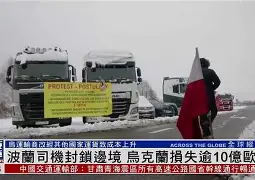 大发娱乐官网-匈牙利对波兰历史战绩