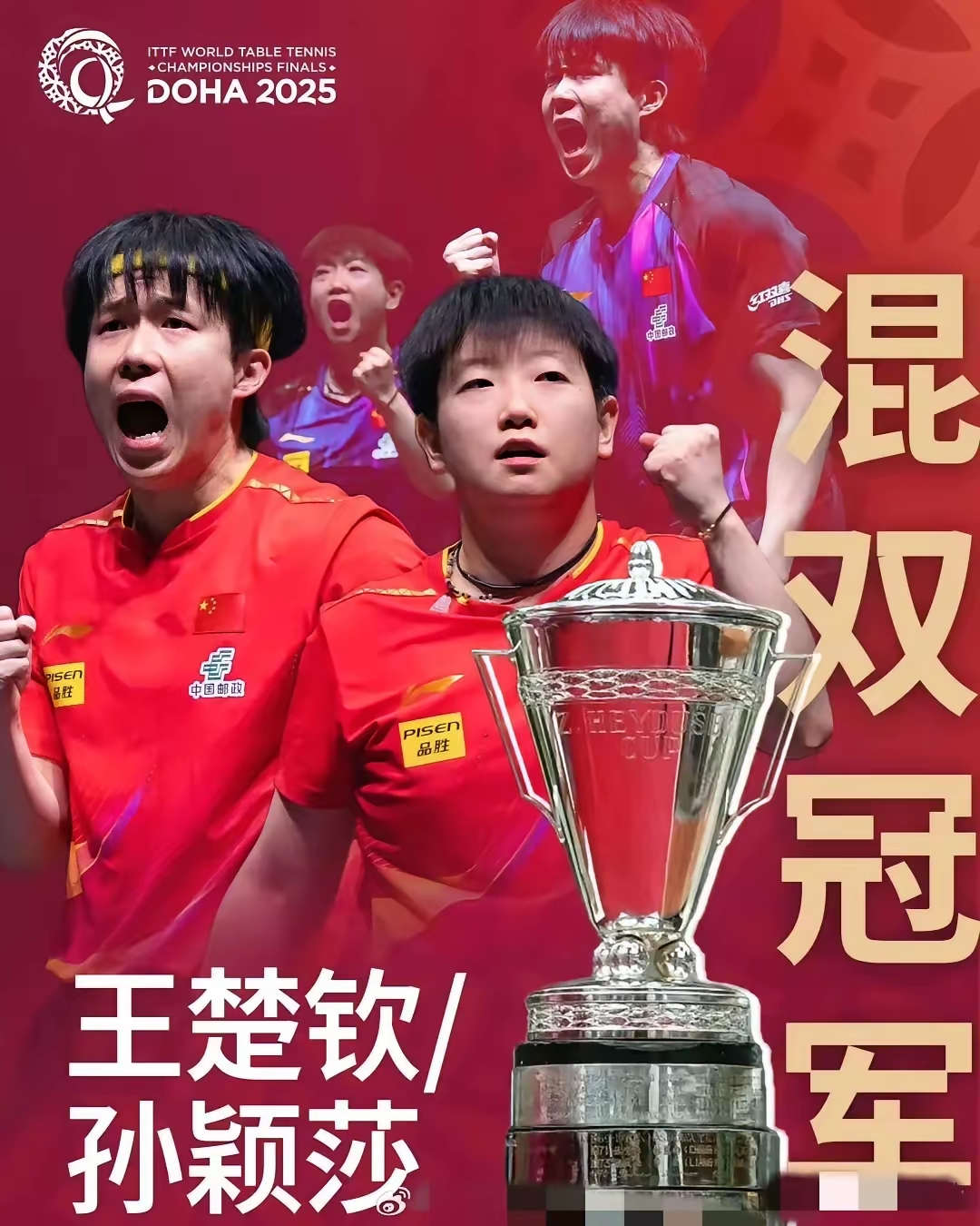 不甘示弱!球员绝地反击,力争胜利(即便在孤立无援的境地仍然能绝地反击) 不甘示弱!球员绝地反击,力争胜利(即便在孤立无援的境地仍然能绝地反击)
