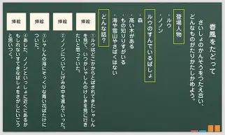 大发娱乐-北京战胜对手，扬眉吐气士气高昂(屹立在世界的东方自力更生扬眉吐气)