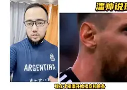 大发娱乐-阿根廷男篮成为黑马,成功突围晋级了吗